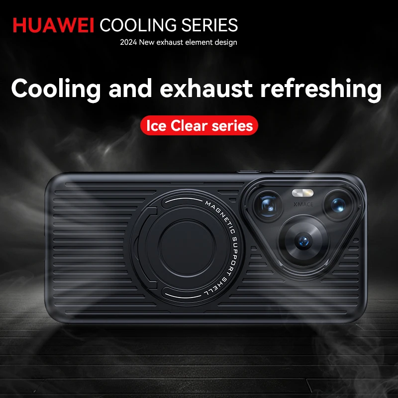 Ultimate Magnetic Wireless Charging Shockproof Case with Heat Dissipation and Durable Bracket