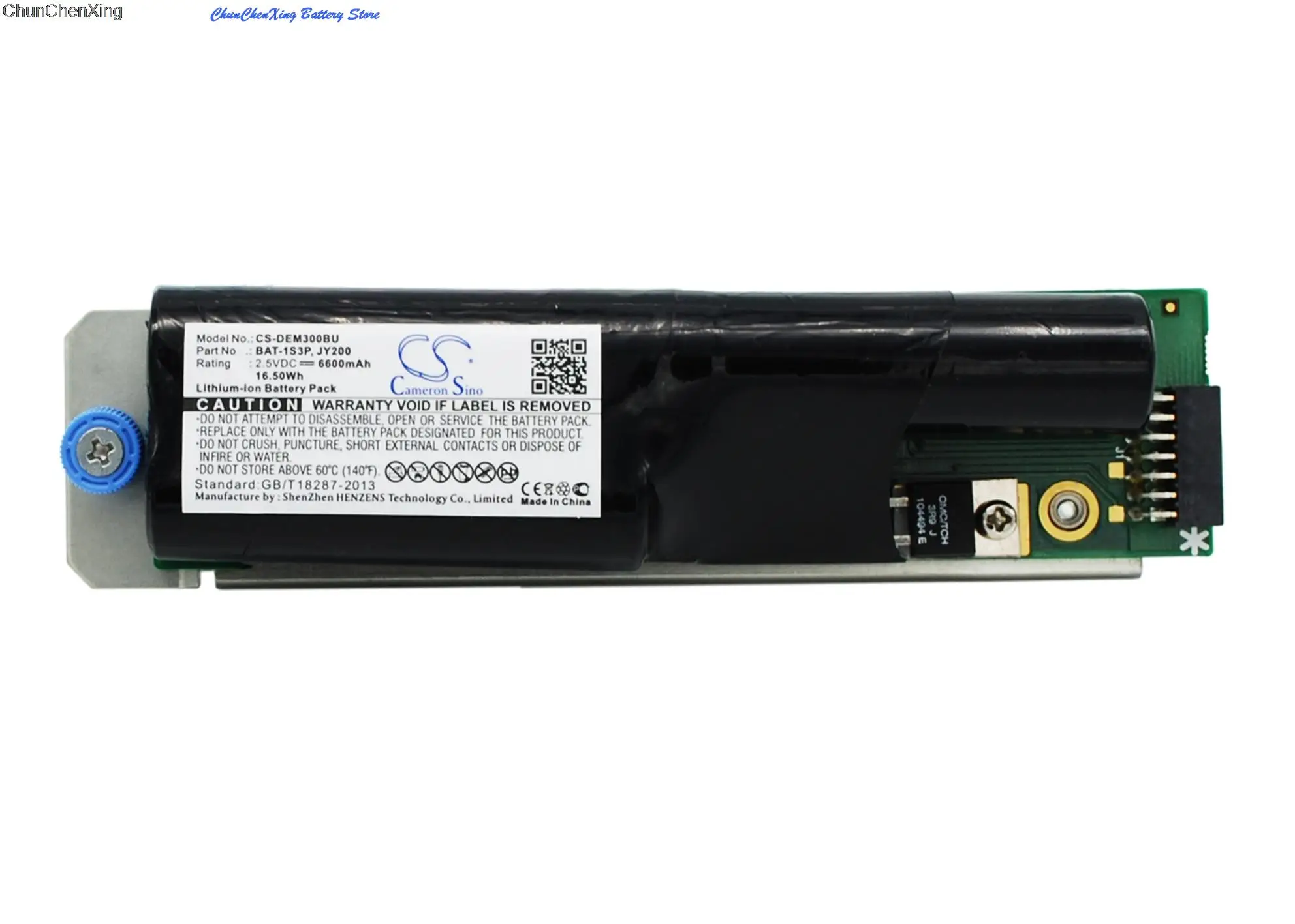 

Cameron Sino 6600mAh Battery for DELL PowerVault MB3000I, MD3000, For IBM System Storage DS3400, DS3500, DS3512, DS3524, DS3700