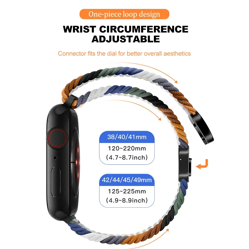 Breathable Nylon Loop Strap with Magnetic Closure