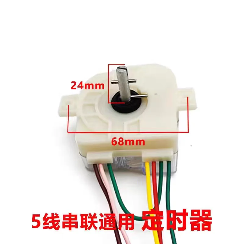 5 Wire 180 Degree Switch Wash Timer Semi-Automatic Double-Cylinder Washing Machine Parts
