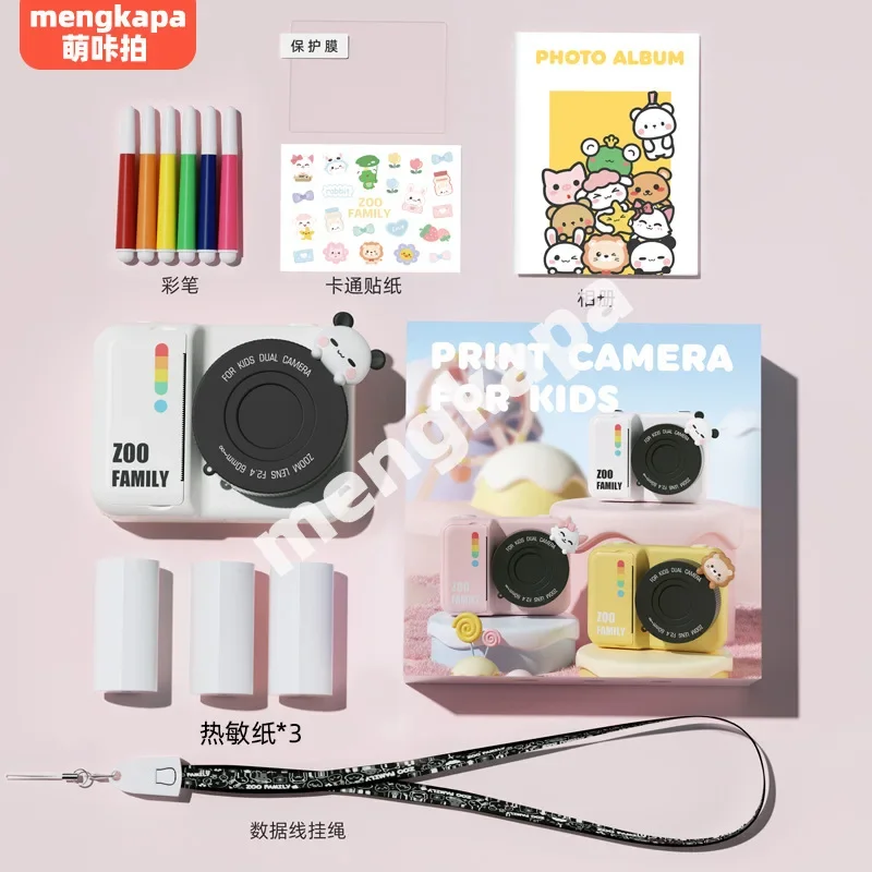 Рисунок 5 - Новая детская камера цифровая игрушка