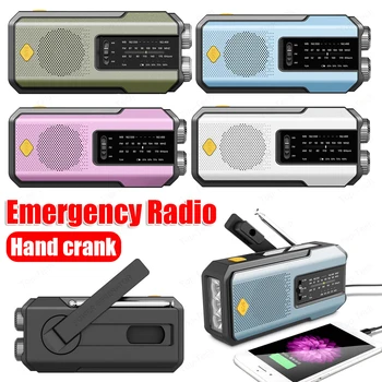 Emergency Hand Crank Radio 2000mAh Power Bank Phone Charger AM/FM/WB NOAA Portable Weather Radio SOS Alarm for Emergency Camping 1