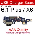 6.1Plus Copy with IC