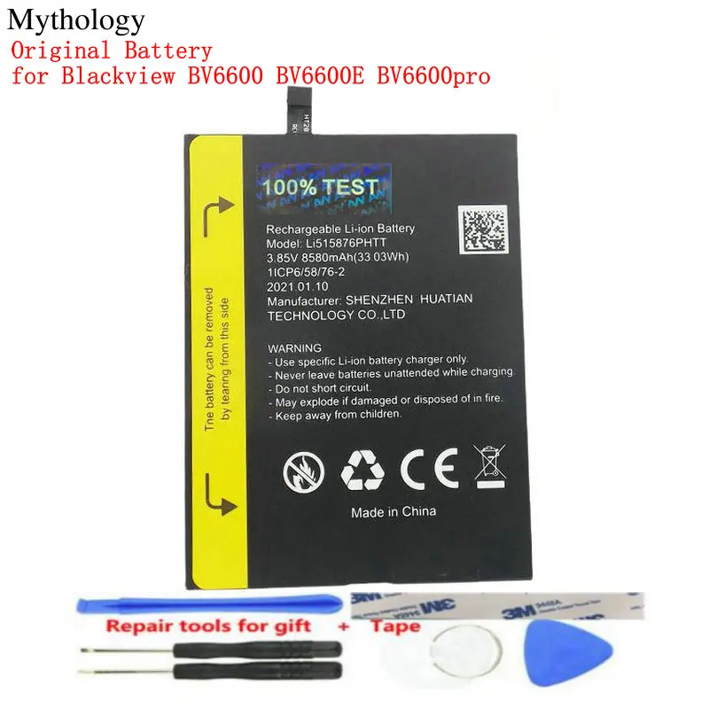 Оригинальный аккумулятор для Blackview BV6600 Pro, аккумулятор для BV6600 BV6600E 8580 мАч, аксессуары для телефона
