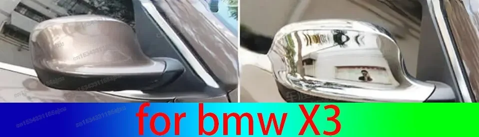 

Высококачественные хромированные боковые зеркала из АБС-пластика, крышка заднего вида, отделка 2010, 2011, 2012, 2013, 2014, 2015, 2016 для Bmw X3