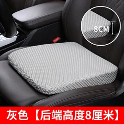 Ergonomic Honeycomb Memory Foam Breathable Car Booster Cushion - Four Seasons (Gray)