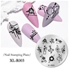 1PC circular Nail Stamping Plates Leaves Flower Geometric Stainless Steel Template Nail Art Image Texture DIY Plate Tool 5