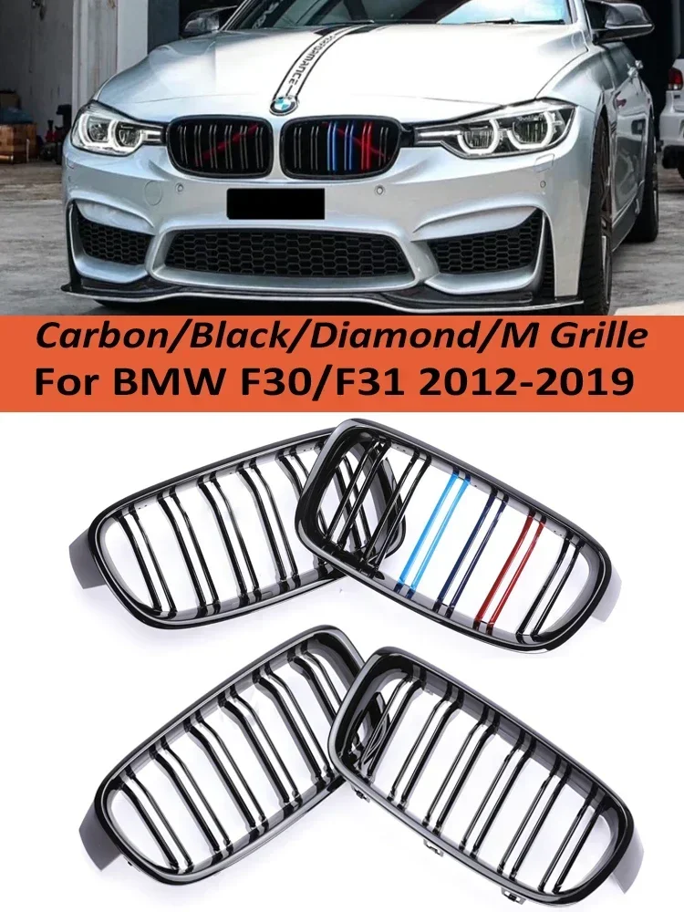 Front Kidney Grille Carbon Fiber M Color for BMW 3 Series F30 F31 F35