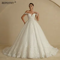 BEPEITHY Customized Princess Sweetheart Wedding Dress For Women Ivory Glitter Sleeveless 2025 Vintage Bride Bridal Ball Gown 1