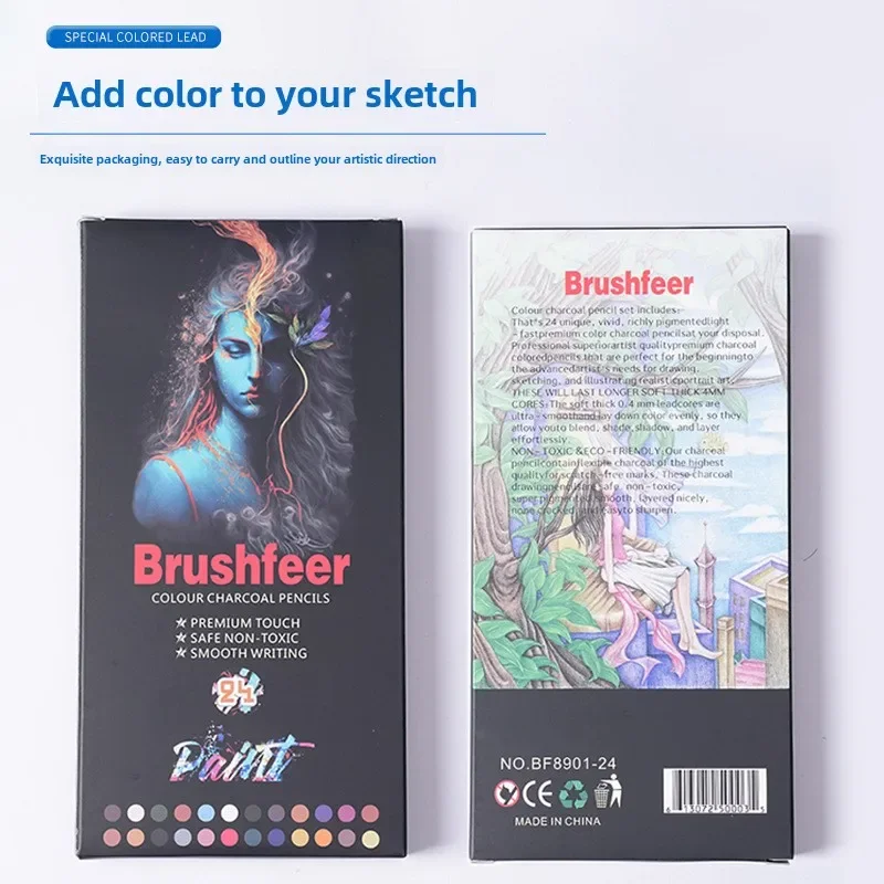 24 Color Charcoal Pen Set for Art Students, Sketching and Sketching, Brown Coffee Color, Black White Charcoal Pen