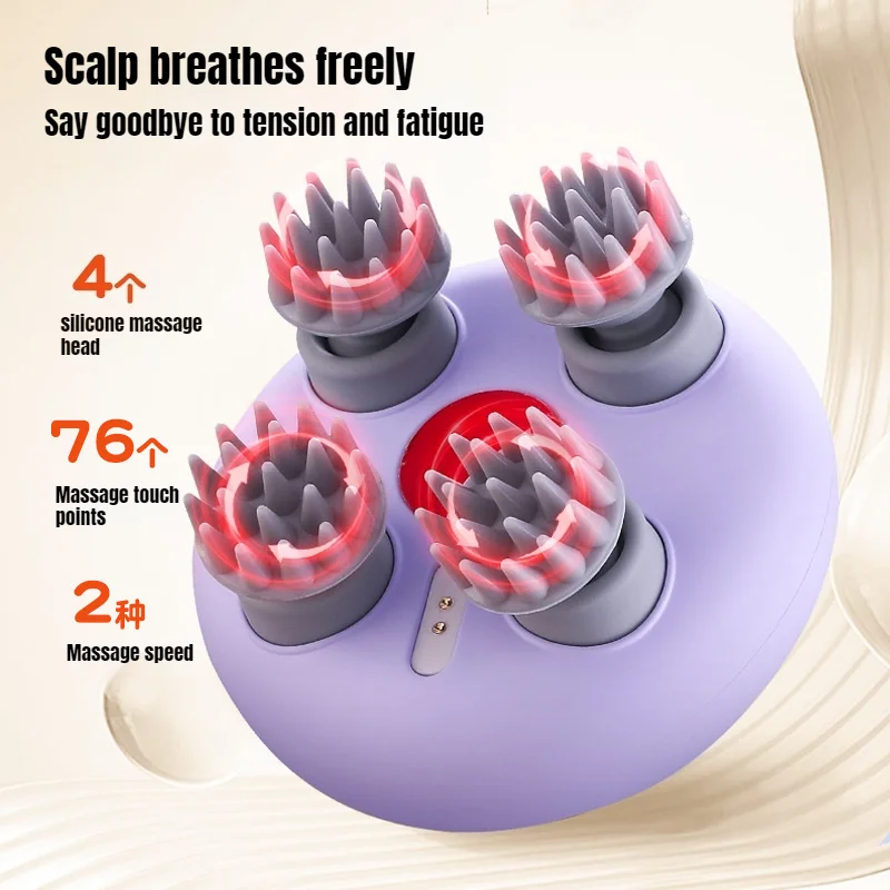 Waterproof Electric Head Massager for Deep Scalp Relaxation