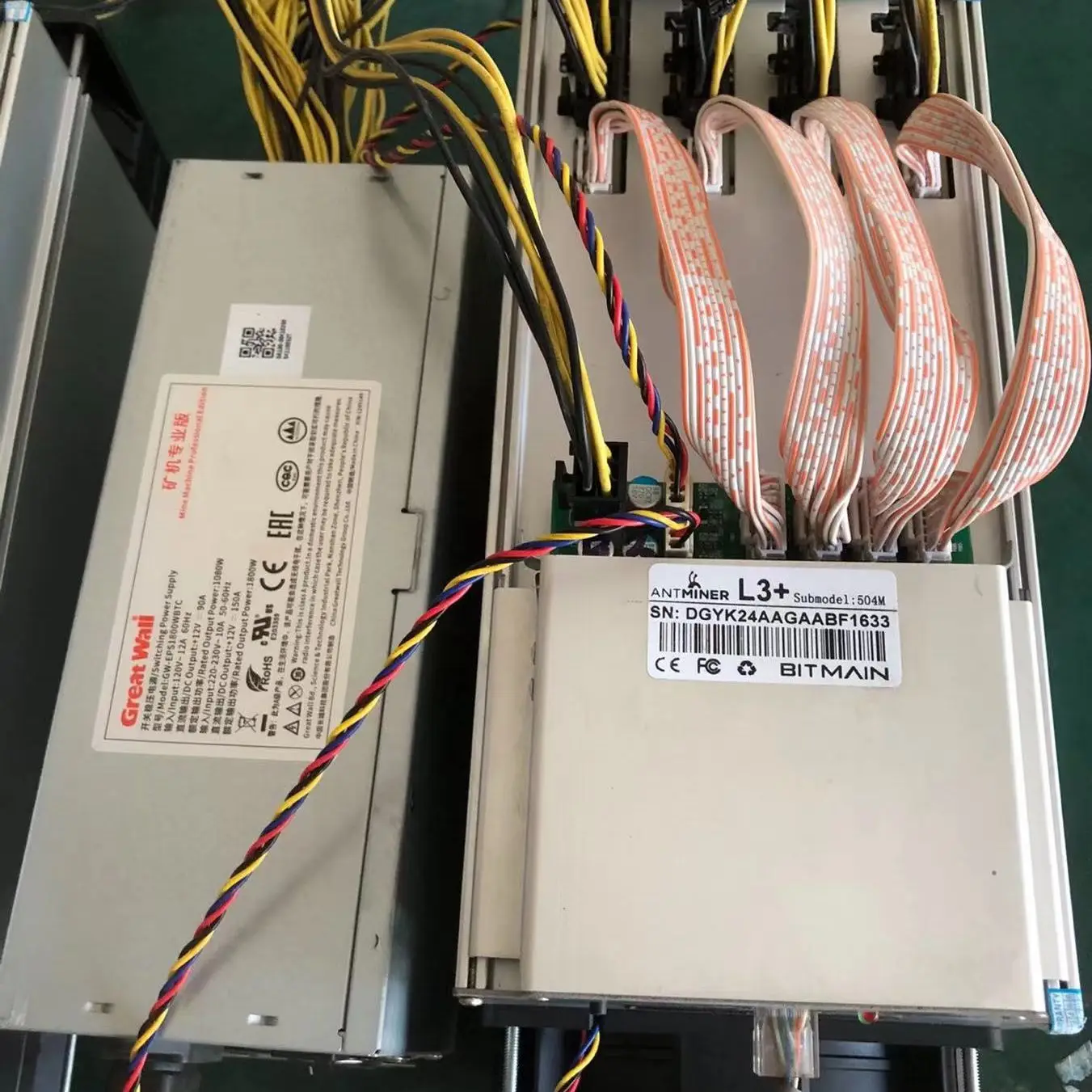 

Antmining L3 +,504M L3 ++,580M