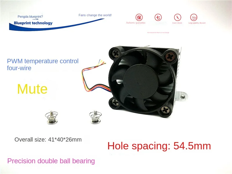 New 4010 4cm with Cooling Fin 12V Mute Double Ball Bearing Bridge Chips PWM Temperature Control Cooling Fan 40*40*10MM llave control remoto for ford 3 1 botones 315mhz fcc oucd6000022 4010 c1 autokeysupply akfdc422