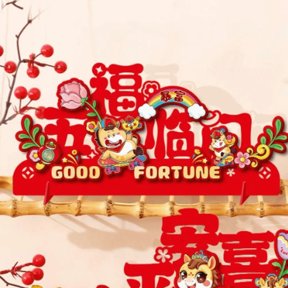 Cartoon Horse Year Desktop Ornament Traditional Non-woven New Year Lucky Decoration Blessing Handmade Spring Festival Supplies