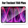 For Teclast T60 Plus (12 inch) 2024 Screen Protector, 9H Tempered Glass Film, Anti Fingerprints,No Bubbles Anti-Scratch 1