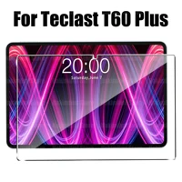 For Teclast T60 Plus (12 inch) 2024 Screen Protector, 9H Tempered Glass Film, Anti Fingerprints,No Bubbles Anti-Scratch 1