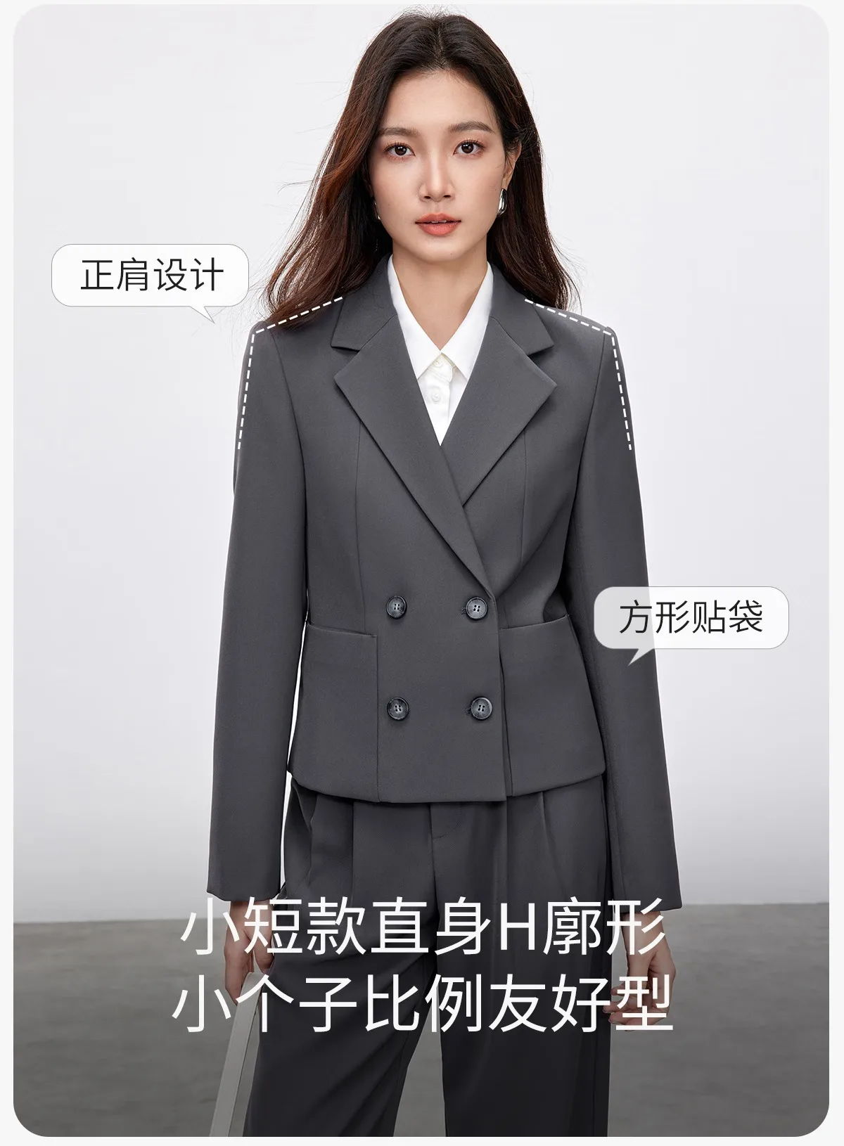 Product details