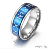 8mm Men's Titanium Stainless Steel Spinner Ring Norse Symbol Luminous Glow Nordic Viking Rune Band 5