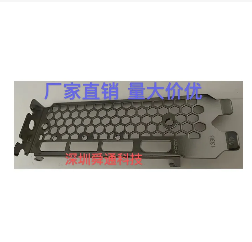 

Original IO I/O Shield Back Plate Blende Bracket Video Graphic Card GPU For Leadtek 3070、GAINWARD 3060 12G、PALIT 3060TI 3070
