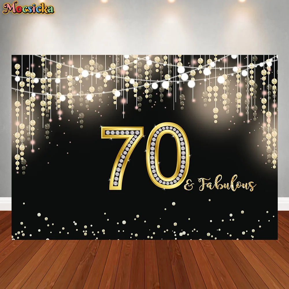      , 70     , Ƽ ǰ