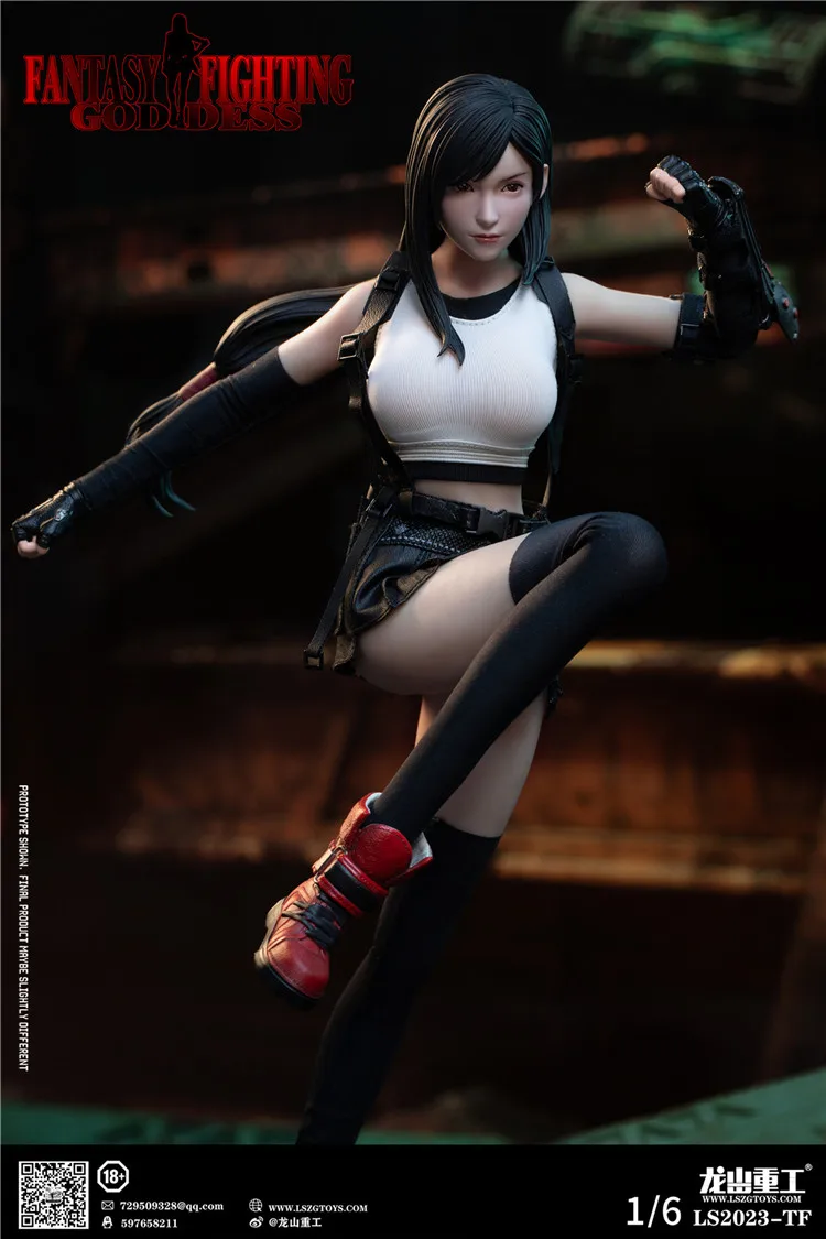 In Stock LS2023-TF 1/6 Female Soldier Japanese Anime