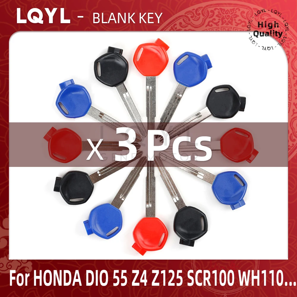 Blank Key Motorcycle Replace Uncut Keys For HONDA Magnet Motorcycle Anti-Theft Lock Keys DIO AF 61 62 63 TODAY 49cc 3Pcs
