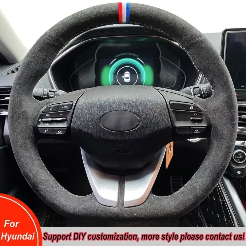 

For Hyundai Veloster i30 Elantra Car Steering Wheel Cover Wrap Soft Black Suede