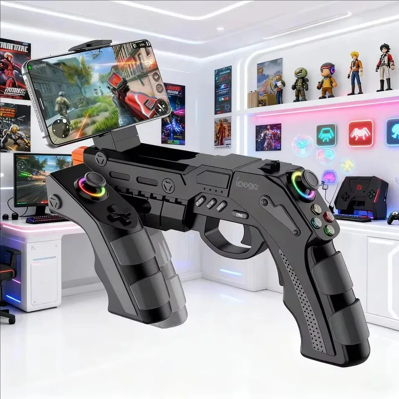 IPEGA Wireless Game Gun PG-9257 for PS4/PS3/Android/iOS/Switch/PC with Gyro,Vibration,Rapid Fire&RGB Lighting Game Accessories 1 IPEGA Wireless Game Gun PG-9257 for PS4/PS3/Android/iOS/Switch/PC with Gyro,Vibration,Rapid Fire&RGB Lighting Game Accessories 1
