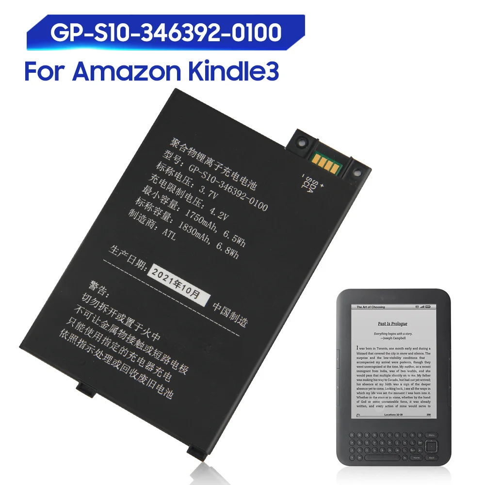 OriginalReplacementBatteryForAmazonKindle3Kindle3S11GTSF01AD00901GPS103463920100