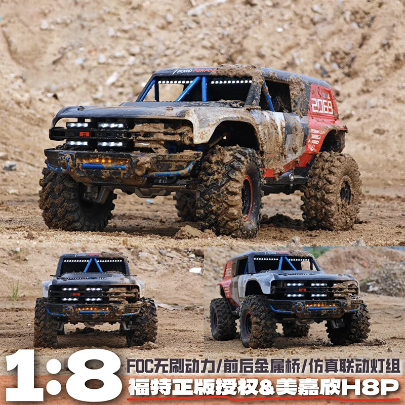 Brushless Four Wheel Drive Off Road Remote Control Climbing Car