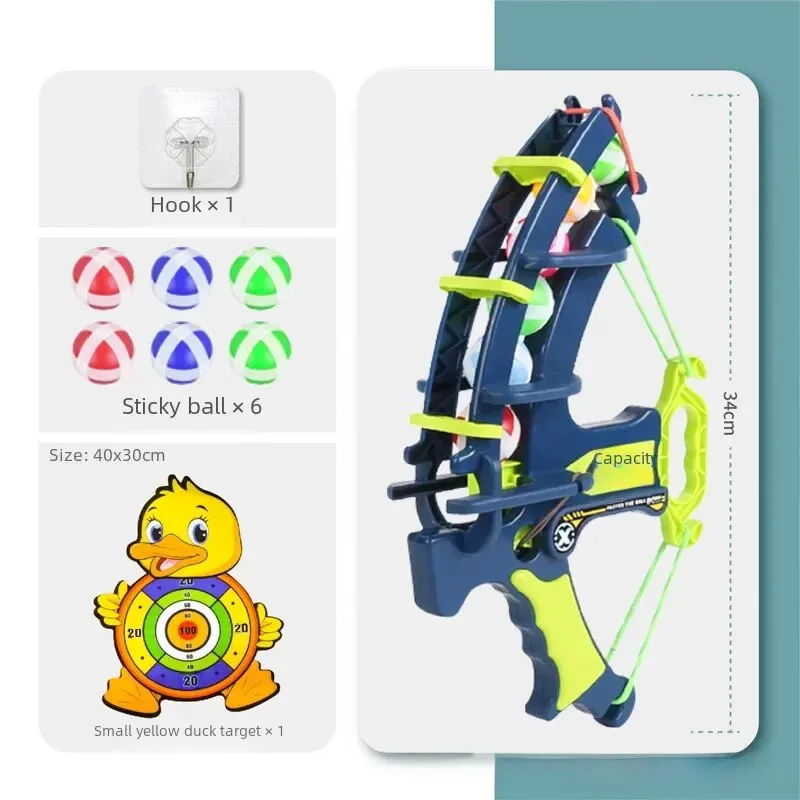 Thick large yellow duck Target +48 balls (free storage bag) + Target +2 bows and arrows (Bow and Arrow Note red or blue)