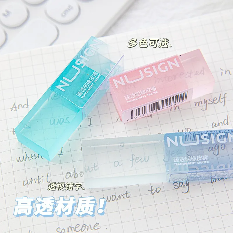 Cute Candy Colored Transparent Jelly Eraser Less Chips No Marks Kawaii Student Stationery School Supplies Office Accessories