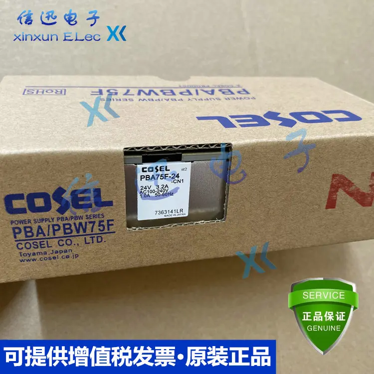 

PBA75F-24-CN1 PBA50F-24-CN1-5 -12 -15