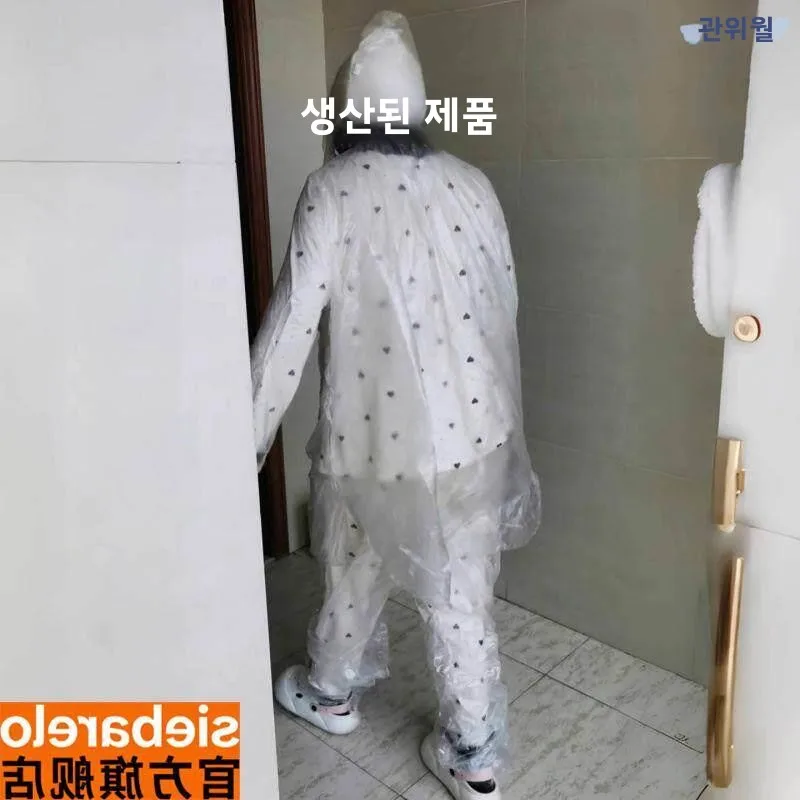 방풍 플라스틱 커버가 있는 산후 배출용 일회용 투명 전신 여성용 출산복