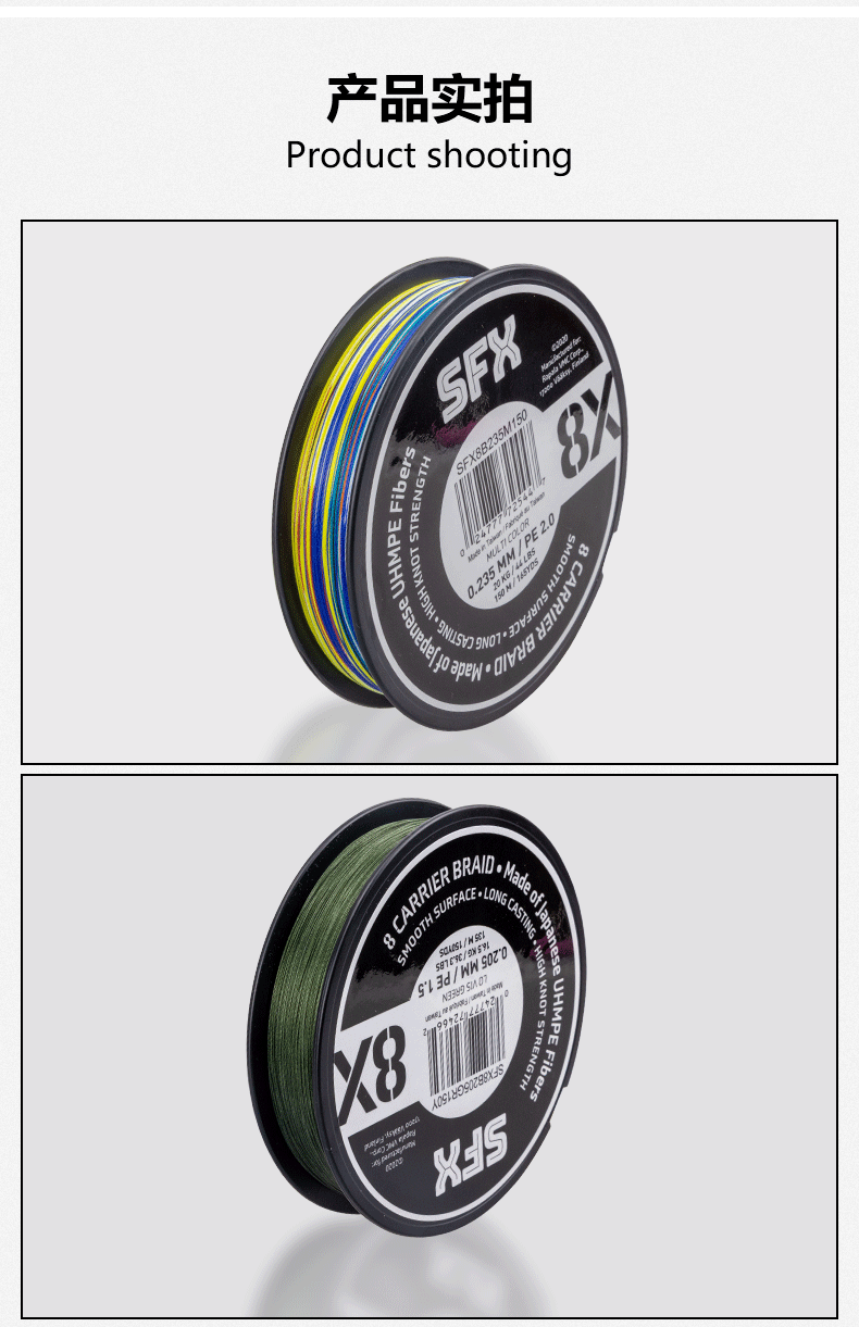 Sufix-超強力な編組釣り糸,マルチフィラメント釣り,ペスカ13-86lb,832 m/120m,250 Sufix-超強力な編組釣り糸,マルチフィラメント釣り,ペスカ13-86lb,832