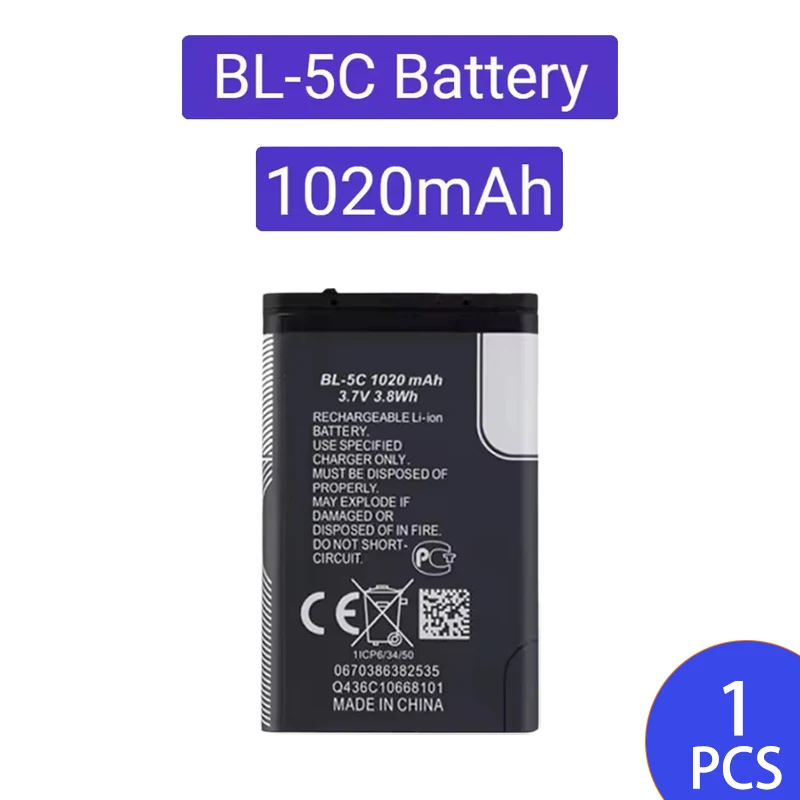 1 Pezzo 1020mAh