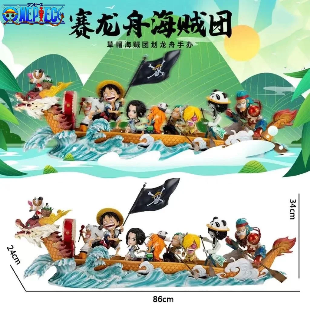 ワンピース フィギュアセット ストローハットクルー 20周年記念 10点セット ワンピース フィギュアセット ストローハットクルー 20周年記念