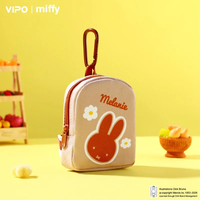 재고 있음 오리지널 VIPO 미피 휴대용 2-in-1 소형 가방 시리즈 블라인드 박스 펜던트 애니메이션 캐릭터 인형 컬렉션 휴일 장난감 선물
