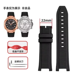 Silicone Waterproof Watch Strap - Soft Rubber Band 24x13mm - 24mm (Black - no buckle)