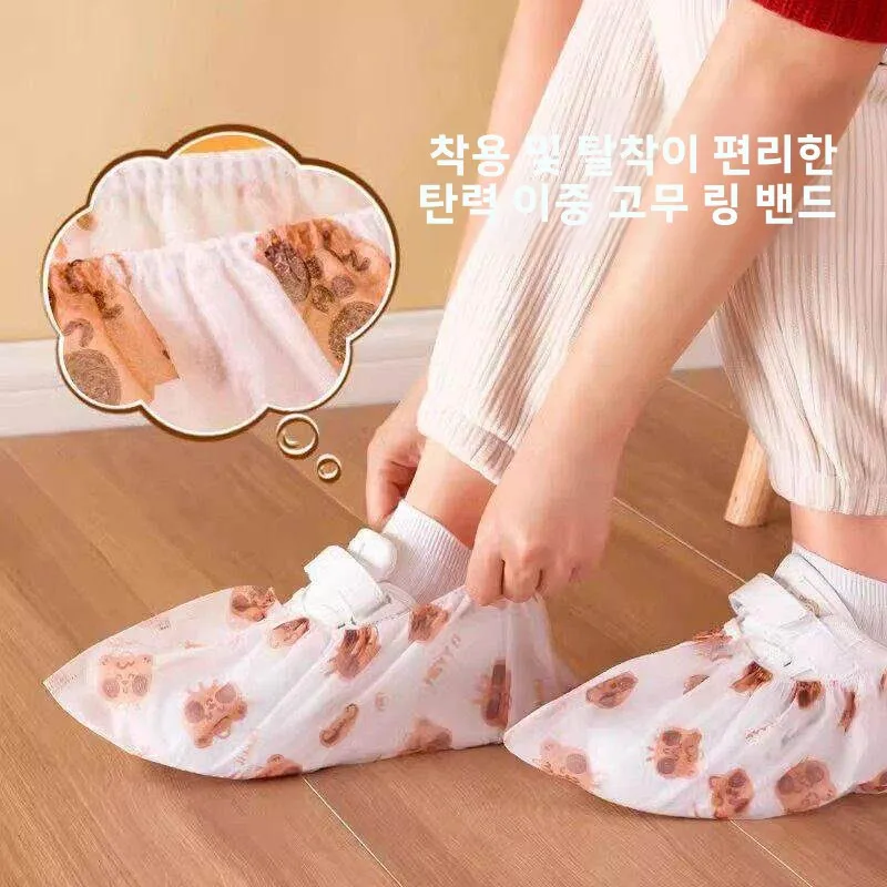 일회용 신발 커버 실내용 부직포 두꺼운 인쇄된 내마모성 성인 및 어린이용 방수 미끄럼 방지 가정용 방진