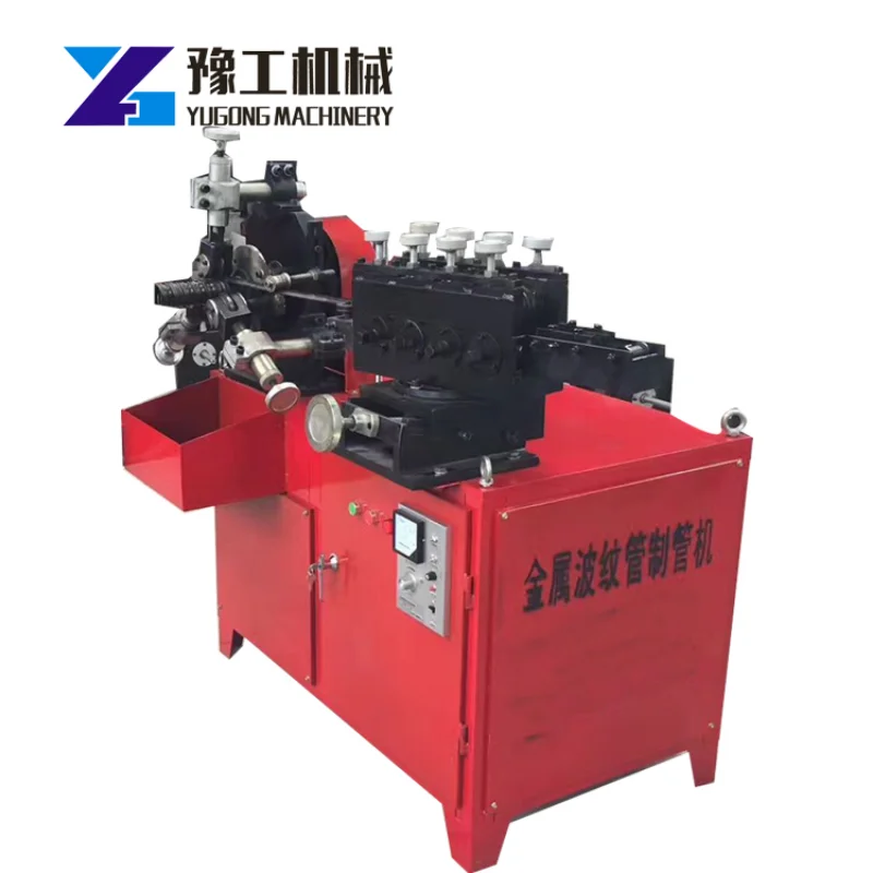 

Factory price pvc corrugated pipe corrugated round steel metal pipe machine