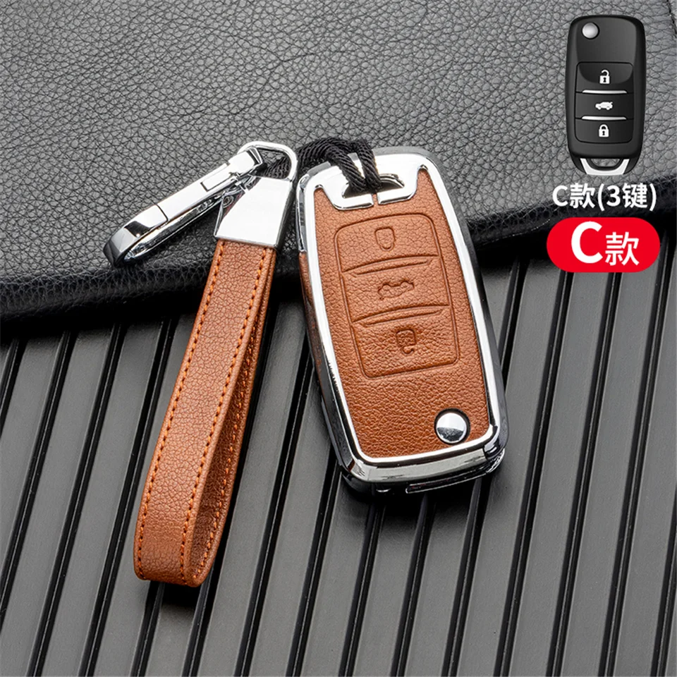 Cover per chiave/telecomando per auto custodia protettiva set fob per Changan CS75 EADO CS35 RAETON CS15 V3 V5 V7 2 pulsanti portachiavi remoto Shell - S6bc1ea6e8ee44922a7382f4bc47d363ek