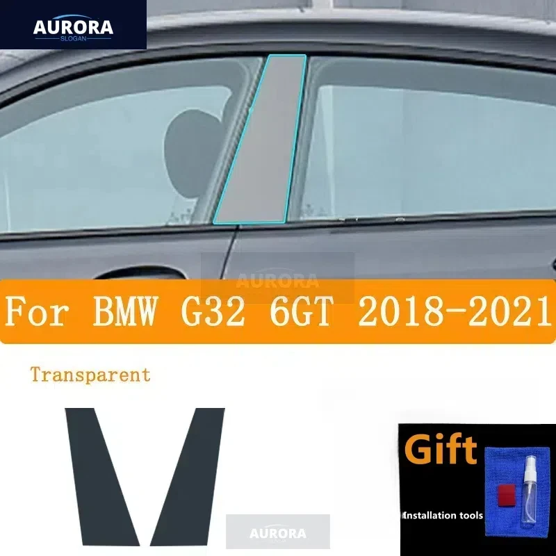 Car Door Window Center Middle B C Column Pillar Post Cover Mirror Effect Trim Sticker for BMW G32 6GT