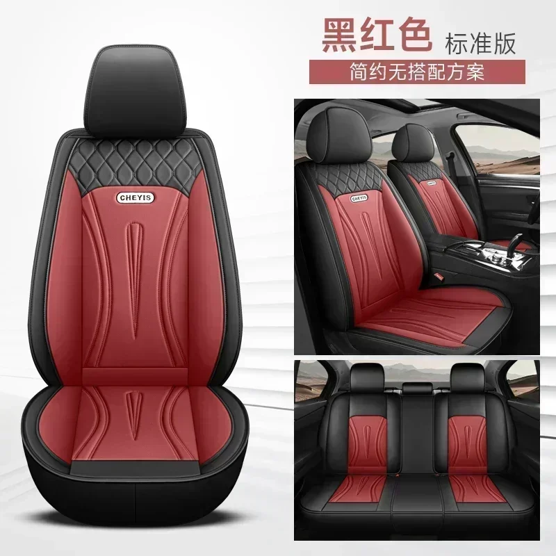 Blcak red 5 seat