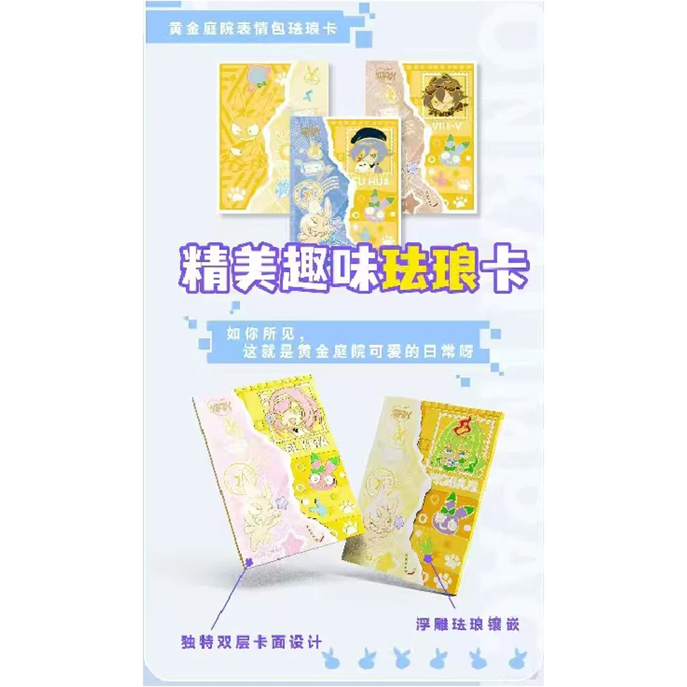 Honkai Star Rail Cards Astringent Girl Himeko Kafka Jingliu Doujin Bikini Toy Hobbies Christma Children Kid Gift