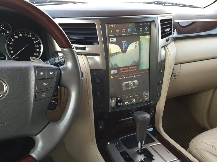 Lexus lx 570 2008 функции