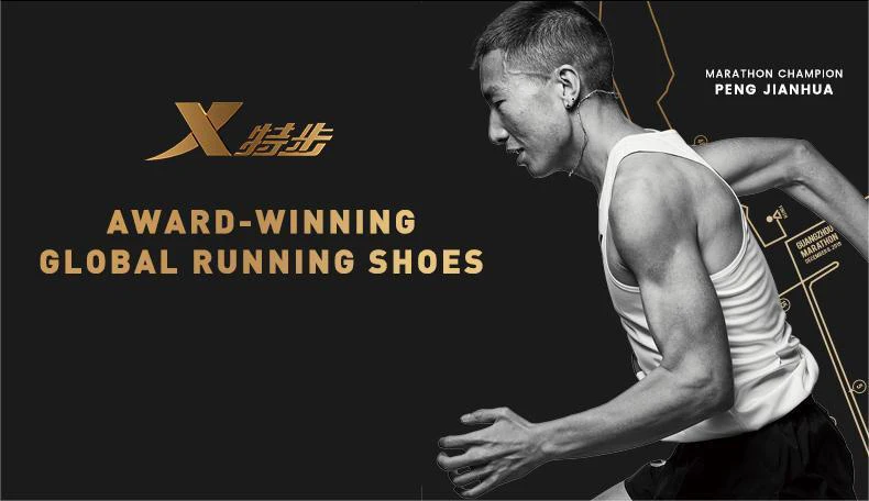 Description Picture 3 of itemXtep 160X 3.0 Pro Men Running Shoes Carbon Plate Professional Marathon PB Rebound Cushioning Sports Sneakers Male 978119110115