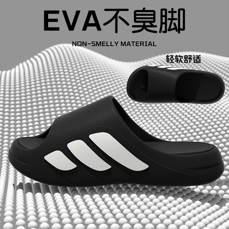 รูปสินค้า รองเท้าแตะกีฬา EVA ใส่กลางแจ้ง ป้องกันกลิ่น กันลื่น พื้นหนา ใส่ในบ้านได้