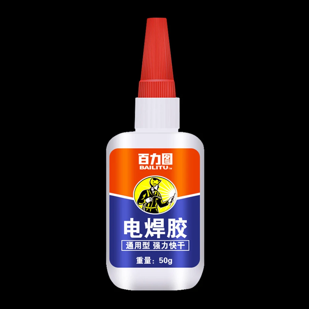 Universal Glue Quick-drying Glue Spread Oil Strong Welding Agent Welding Sticky Shoes Metal Wood Ceramic 20g/50g super glue shoe glue silicone glue thermal glue acrylate glue sealant glue