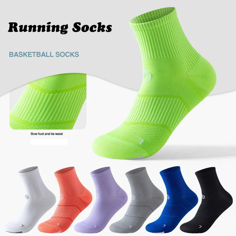 Running Socks Performance Marathon Running Compression Socks Men Women Sports Quick Dry Exercise Fitness Training Thin Quarter Socks